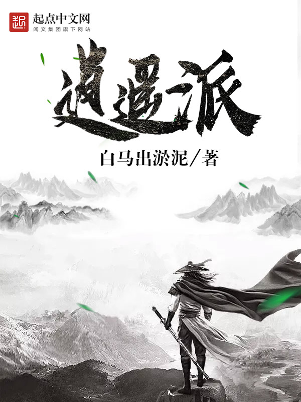 iPornTv